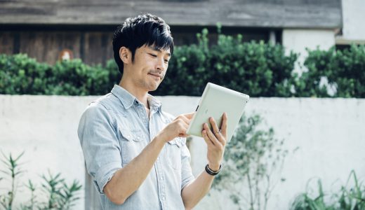 相談から始まった出会い