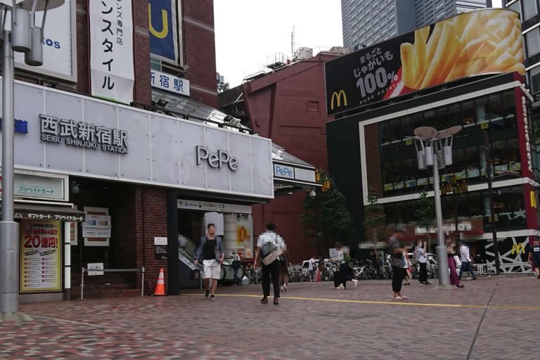 西武新宿駅前