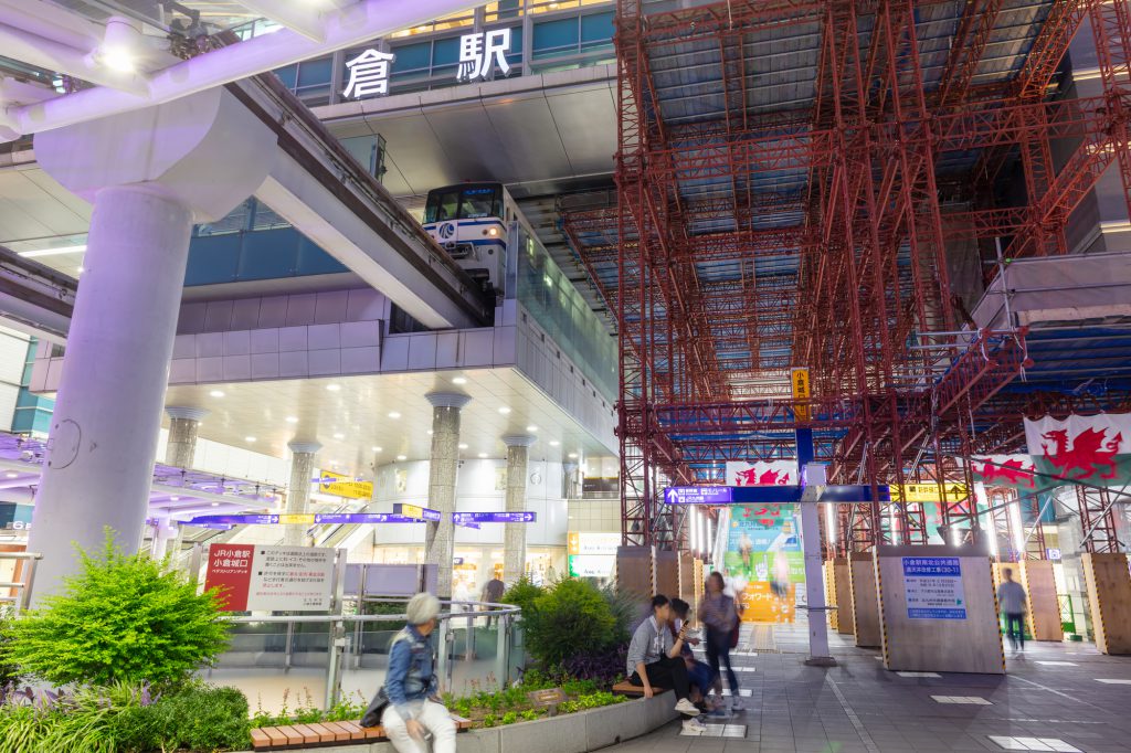 小倉駅