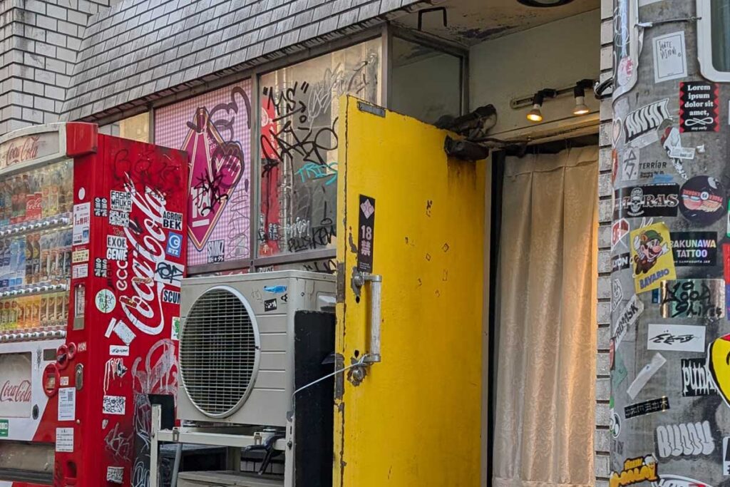 ガッツリ痴漢倶楽部