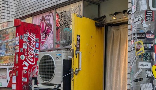 ガッツリ痴漢倶楽部で痴漢と盗撮プレイを体験してみた件